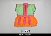 藏品(布袋戲服飾-袍仔)的圖片
